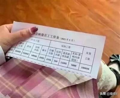麻豆传媒三十天全方位企划：引领短视频营销新走向