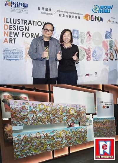麻豆爱传媒印画：探索创意与艺术结合的新视角