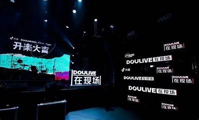 深度体验：抖音短视频线上互动的魅力与玩法