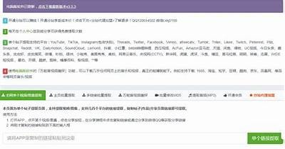 深度解析麻豆传媒微博下载，轻松获取优质内容的最佳途径