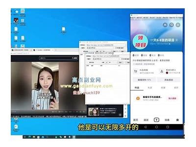 破解抖音算法的秘密：大牛亲身示范，提升你的短视频曝光率！