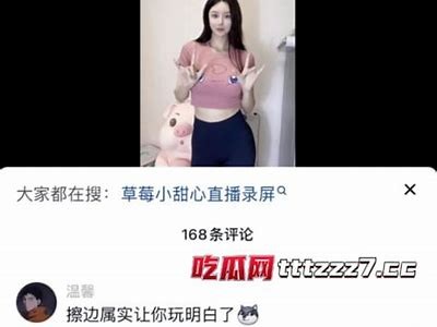 破解麻豆床传媒入口的详细指南与使用方法