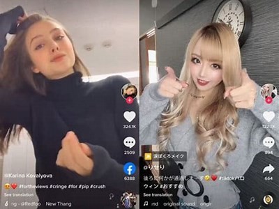 抖阴iOS安装失败？方法及常见障碍解析详解
