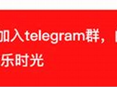 抖阴TV网址分享：畅享热门视频与精彩内容的最佳选择！