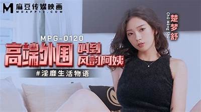最新小欧麻豆传媒精彩国产影片推荐，快来观看！