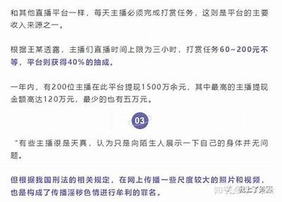 推荐几款类似抖阴的视频软件，尽享精彩短视频体验
