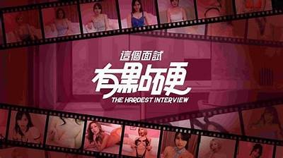 麻豆传媒17部精彩影片推荐，带你畅享视听盛宴