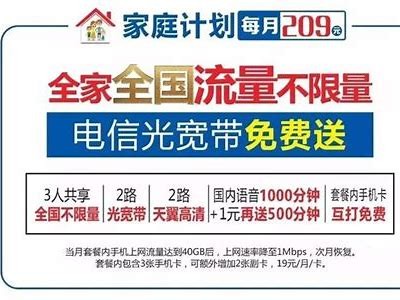 2018年最新抖音会员共享资源推荐，省钱玩转抖音
