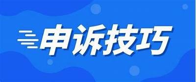如何有效找回被封的抖阴账号，恢复步骤详解技巧