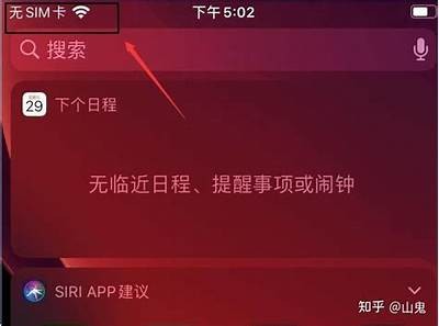 ios抖阴live打不开的解决方法分享，轻松修复使用困难