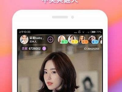 f2抖阴短视频APP：轻松分享精彩瞬间，畅享无限乐趣
