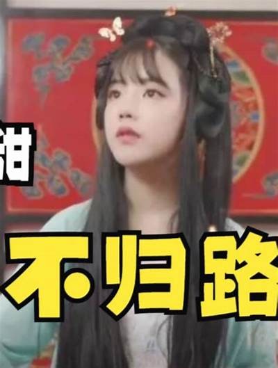 粉色提莫麻豆传媒：缤纷少女心，领略青春魅力的视觉盛宴