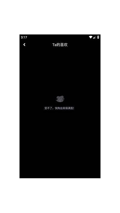 抖阴无法验证实践方法：详解常见障碍及操作步骤