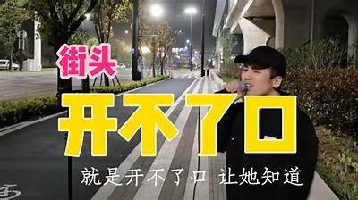 抖音直播苹果：轻松获取最新水果搭配与在线购买技巧