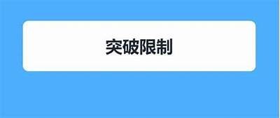 2023最新抖阴下载器：轻松获取精彩短视频内容