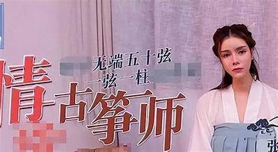麻豆传媒女演员身材对比，谁才是最完美的代表？
