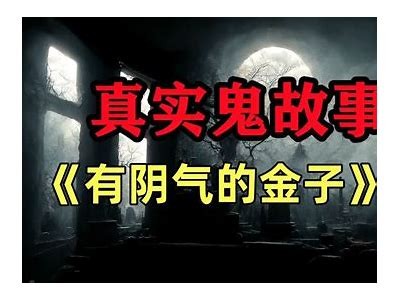 抖阴快妖精：揭秘当下最火的短视频平台潮流