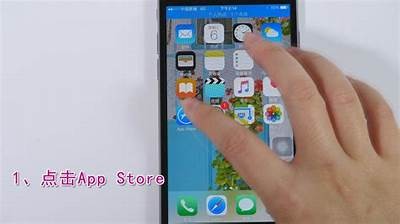 标题：如何在苹果手机上下载安装麻豆视传媒APP的详细步骤