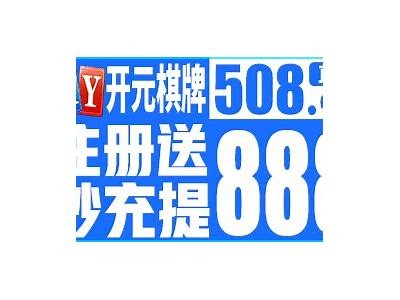 抖阴破解版资源分享QQ群，获取最新破解信息和使用指南