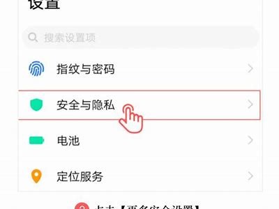 18抖阴被窝：揭秘年轻人夜晚的秘密生活与心理