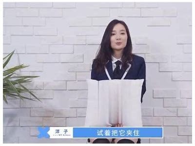 麻豆传媒海岛宁洋子：探索热辣青春与魅力无限的影视之旅