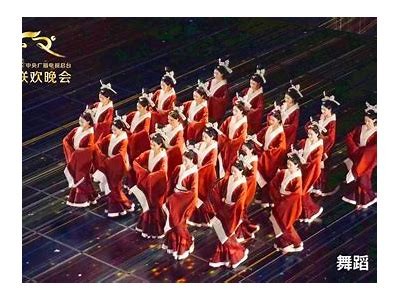 新年快乐！麻豆传媒携手欢庆2023，带你畅享喜悦时光！