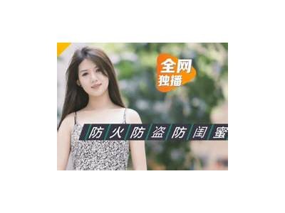 复制董小宛果冻传媒麻豆网盘，获取最新资源与内容分享！