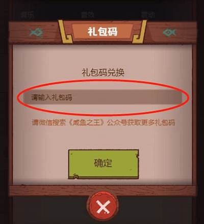 2023年最新麻豆传媒媒体兑换码获取指南与使用技巧