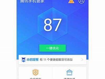 抖阴国际直播1.9.9版：全新功能与精彩内容解析