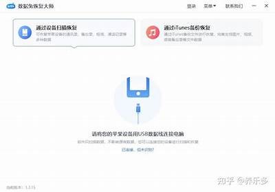 抖音优化版破解工具使用指南，轻松提升账号曝光率