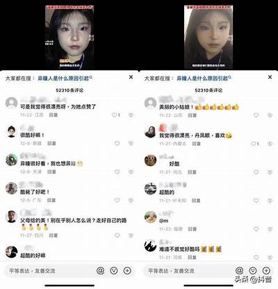 如何正确看待抖音的过去与发展历程？解析短视频平台的崛起之路