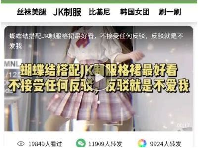 免费在线观看麻豆传媒媒体，畅享最新精彩娱乐内容与特有视听体验！