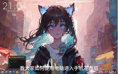 抖音VIP破解教程：蓝奏云资源分享与下载秘籍