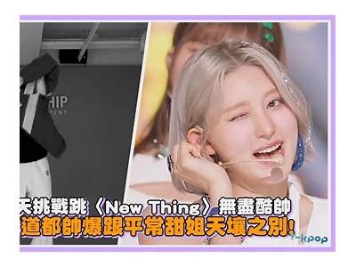 LVE抖阴：揭秘潮流新玩法，让你瞬间提升社交魅力