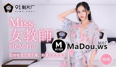 麻豆91传媒剪映姐弟：揭秘背后故事与精彩瞬间的完美结合