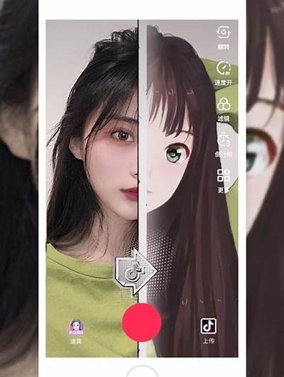 抖阴短视频iOS版：畅享国产精彩内容，轻松分享创意