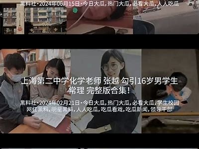 抖阴破解版资源分享QQ群，获取最新破解信息和使用指南