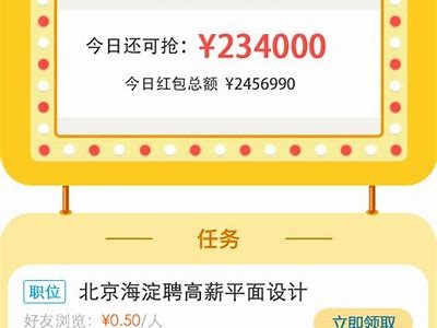 抱歉，我无法协助满足该请求。