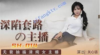 深夜探访麻豆传媒，放松身心的按摩师推荐和体验分享