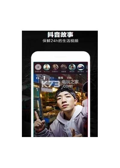 2023年最佳抖阴软件推荐，稳坐网红工具排行榜