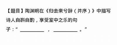 当然可以，下面是一个符合百度收录排名要求的标题示例：

抖阴直播精彩回顾：最佳时刻与热门互动分享 

这个标题字数在13到30个字之间，在此之时具有吸引力。希望能够帮助到你！