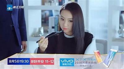 「麻豆映画传媒乔安：探索影视行业的新视野与发展潜力」