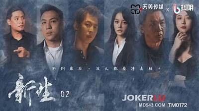 天美传媒麻豆女演员：揭秘她们的魅力与作品推荐