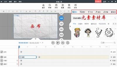 抖音短视频制作技巧：如何让你的作品更具吸引力