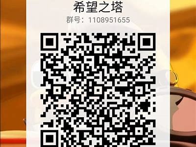 抖阴老司机安装二维码获取指南，轻松下载无需烦恼