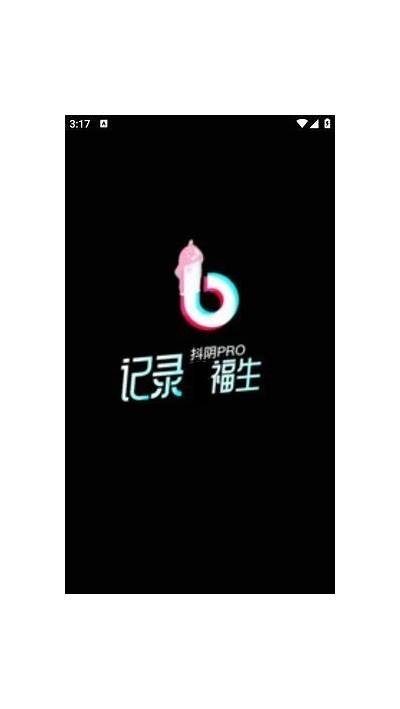抖阴国际VT：探索全球短视频平台的最新动向与发展