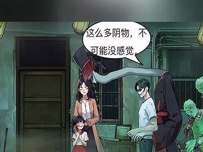 阴兵抖音热潮：揭秘原视频头盔的神秘面纱