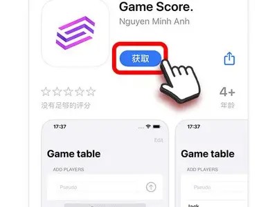 如何在iOS设备上顺利下载抖阴App的详细步骤