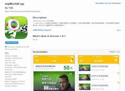 麻豆传媒电影首席视角：深度解析与精彩幕后