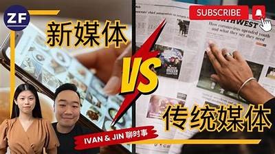 麻豆传媒CC：探索新媒体时代的先锋之作